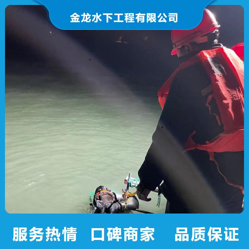 电厂闸门水下维修检查生产厂家欢迎致电