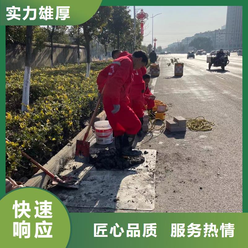 电厂闸门水下维修检查货源直供
