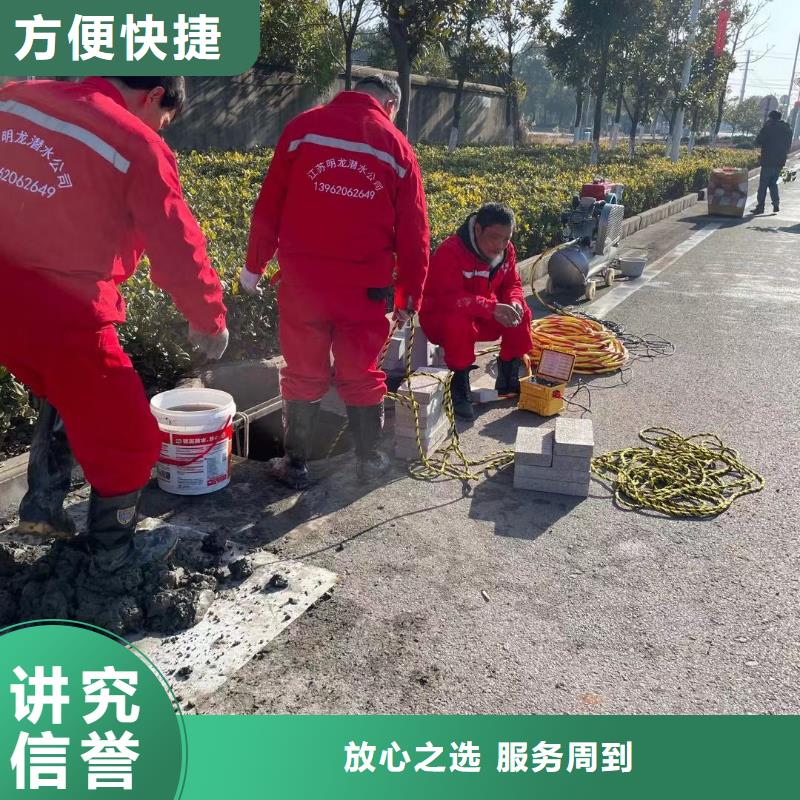 管道水下气囊封堵施工质量优质