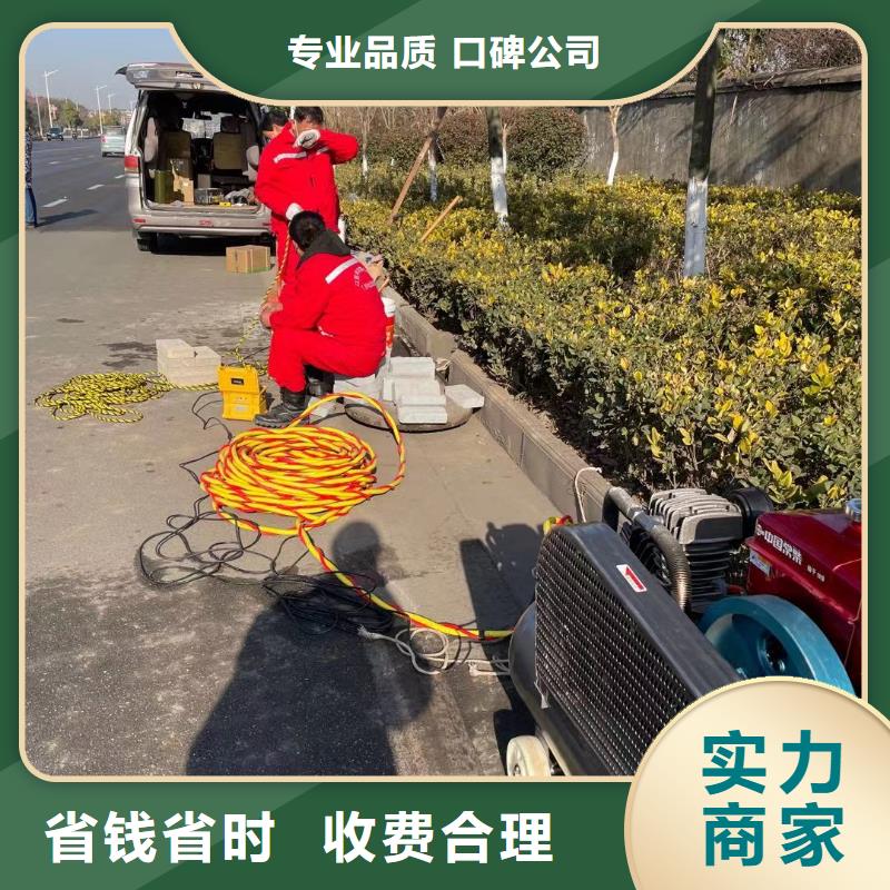 闸门水下堵漏厂家-优质服务