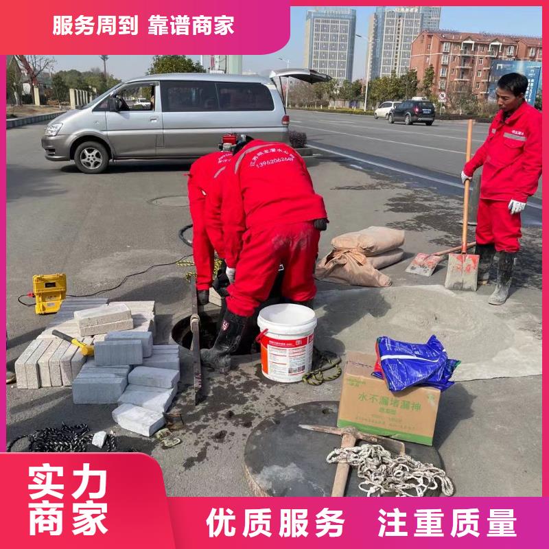 发货及时的水下拆墙打混泥土厂家