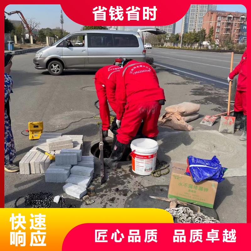地下管道带水安装气囊制作材料