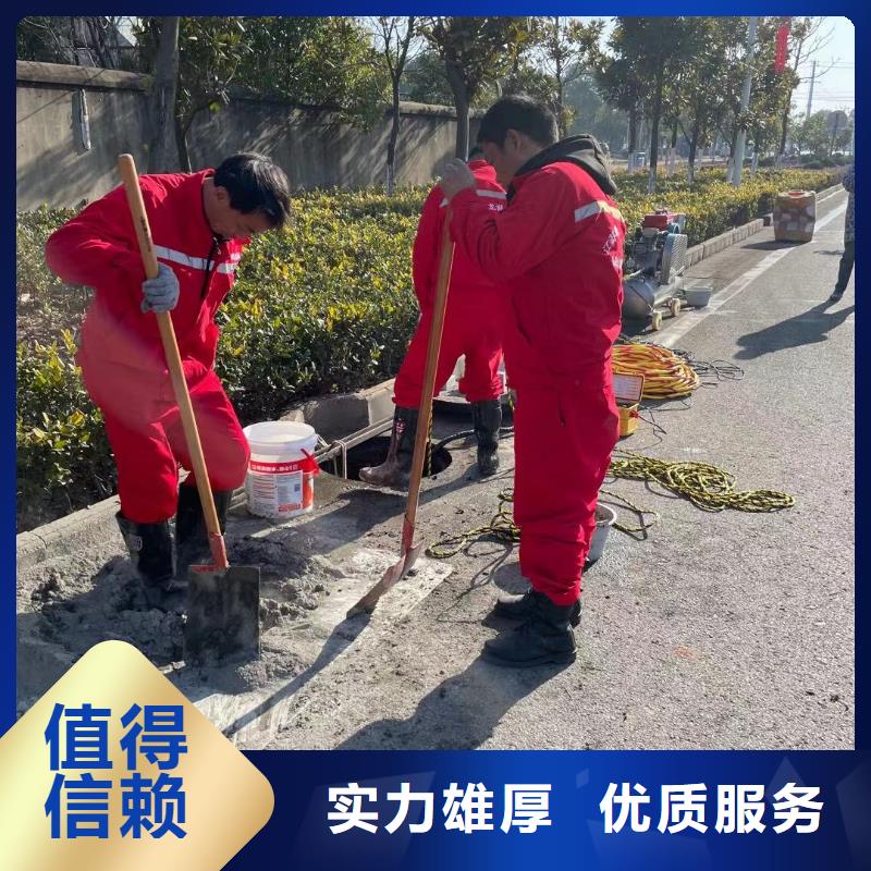 麗水市管道水下氣囊封堵施工（今日/）