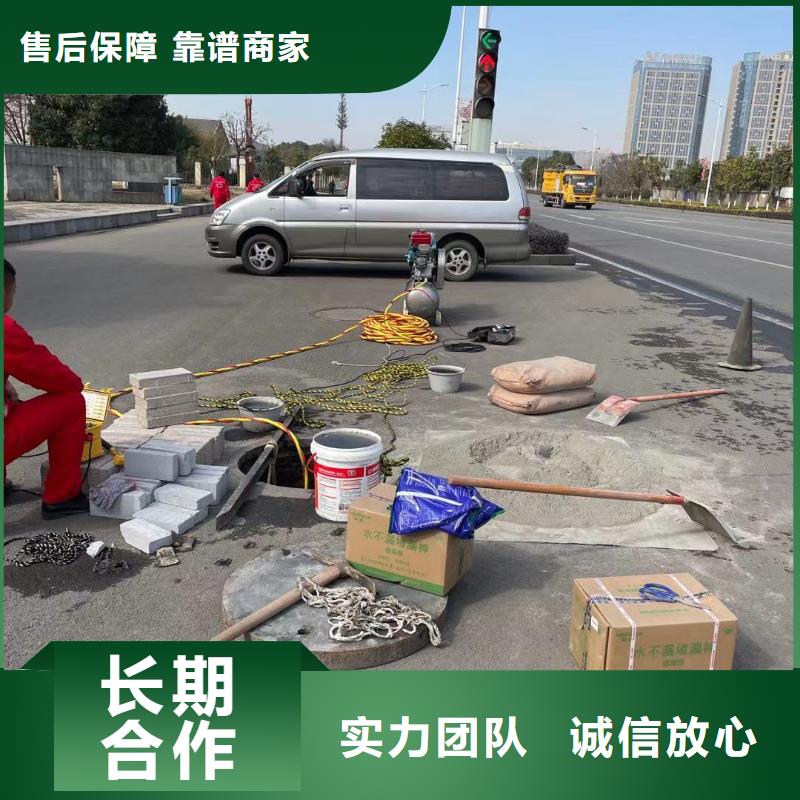 采购打捞队必看-高性价比
