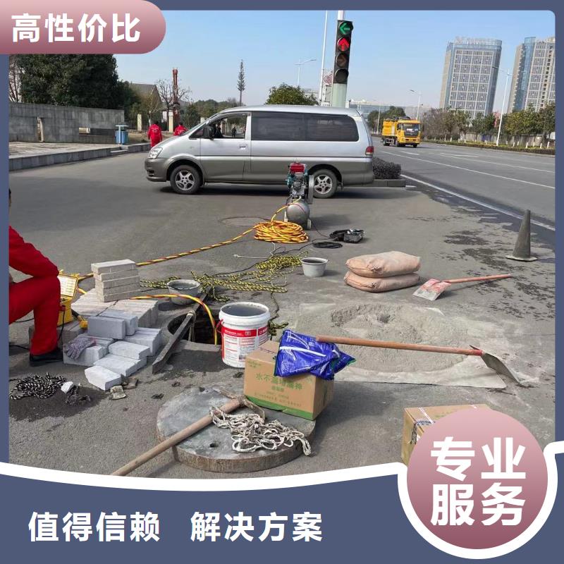 伊犁市蛙人服務公司（今日/）