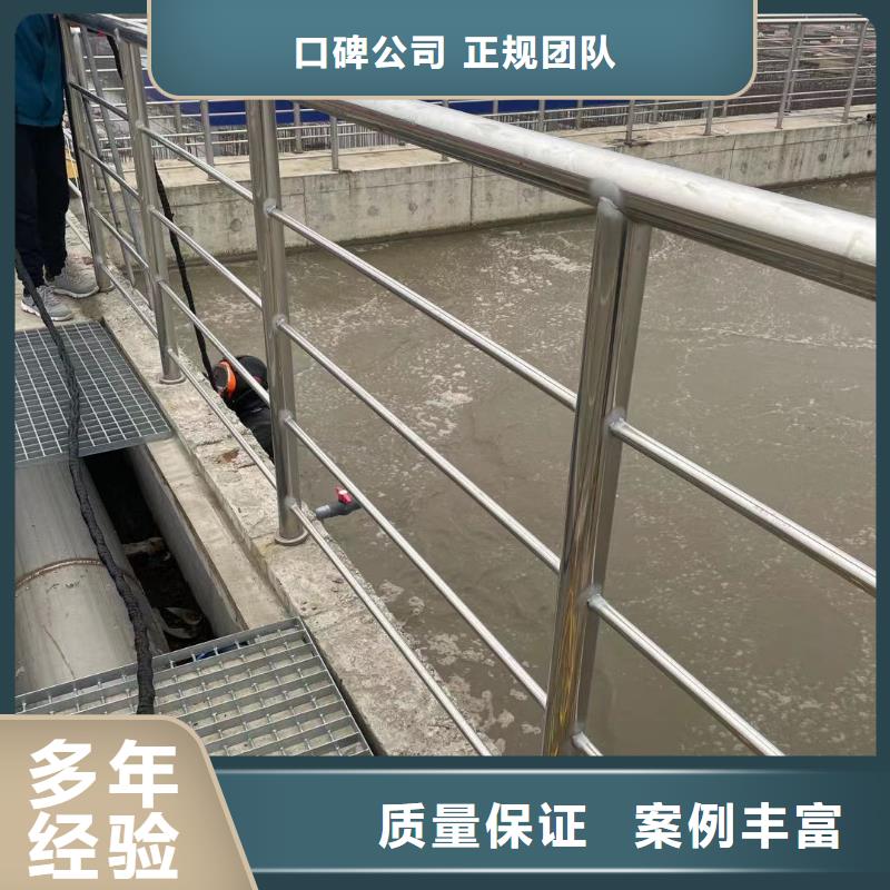 水下封堵订制