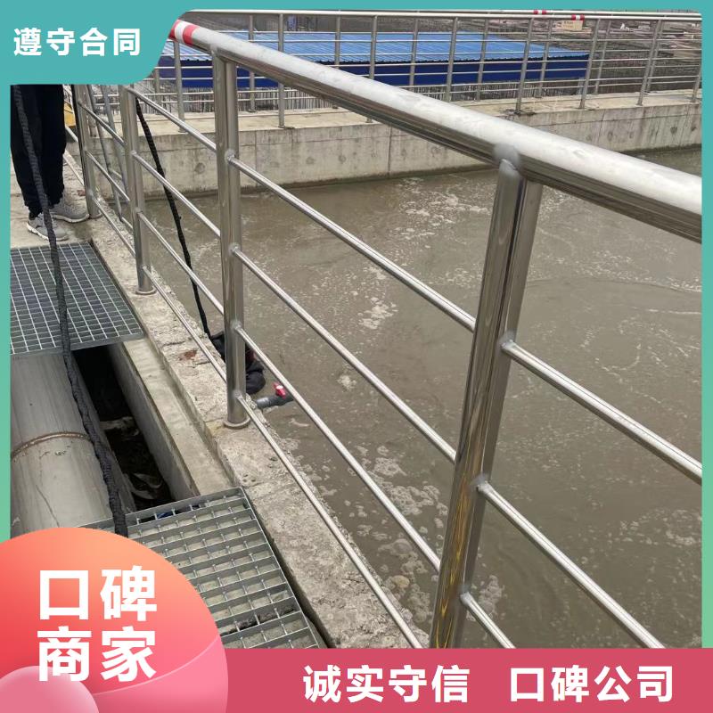 沉井带水下沉封底参数图片