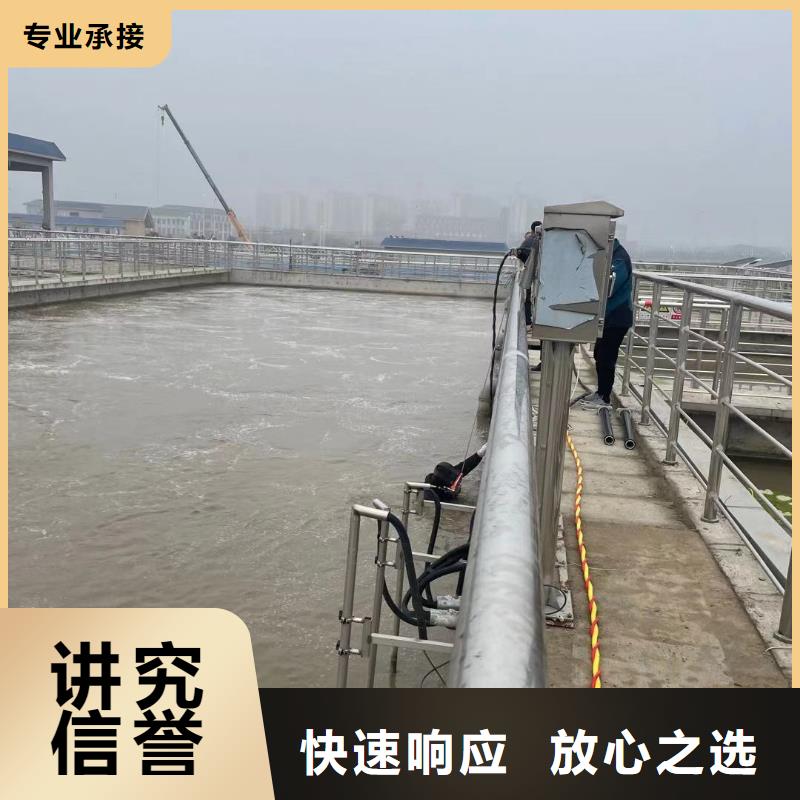 水下攝像錄像廠家匠心品質