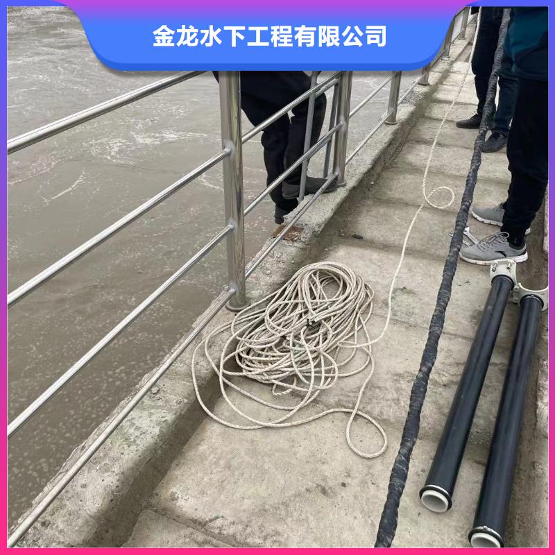 闸门水下检修视频-闸门水下检修-吉林省延边市敦化|延吉|通化|长春|四平|吉林|辽源(当地)供应商