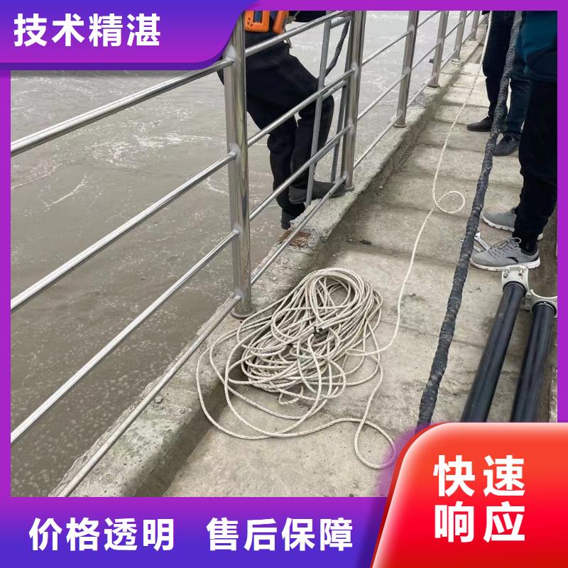水下拆墙打混泥土_省心省钱