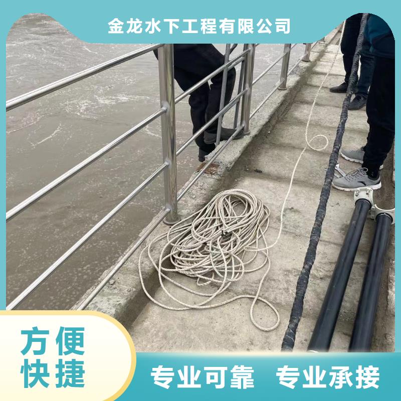 許昌市水下封堵公司（今日/新聞）