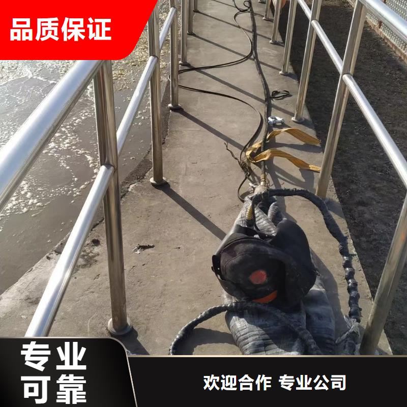 闸门水下检修视频-吉林省延边市金龙闸门水下检修可服务区域汪清|延吉|辽源|长春|通化|吉林|四平等