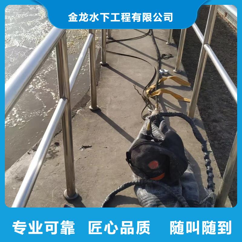 管道气囊堵水施工厂家现货定做