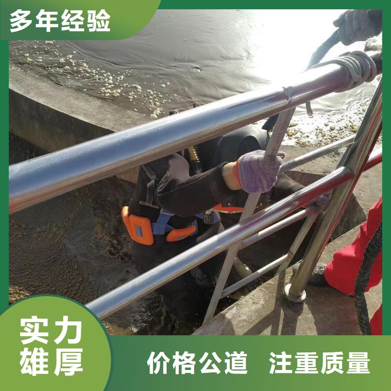 水下封堵、水下封堵生产厂家-诚信经营