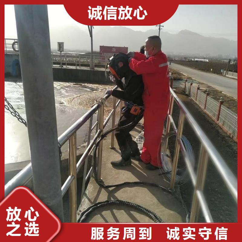 管道水下气囊封堵施工-实业厂家