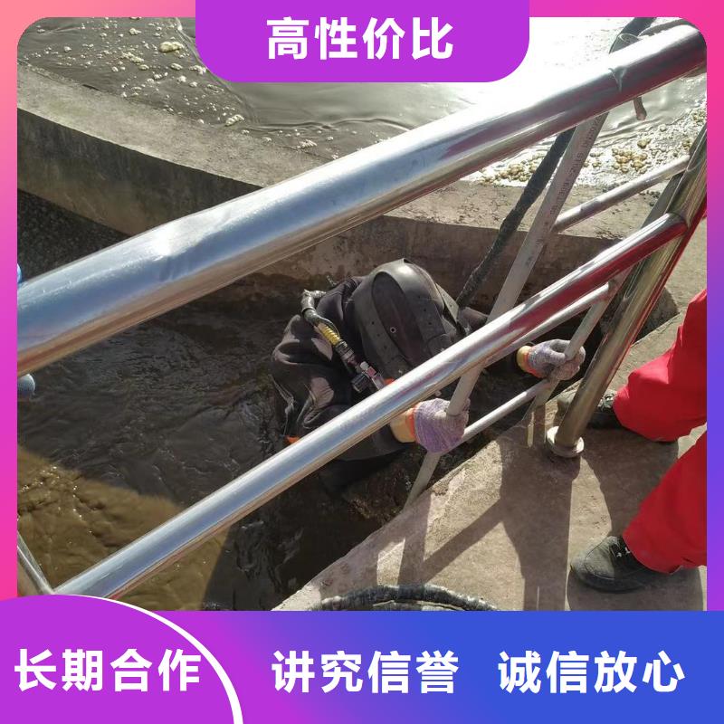 2025货到付款#闸门水下堵漏#生产厂家