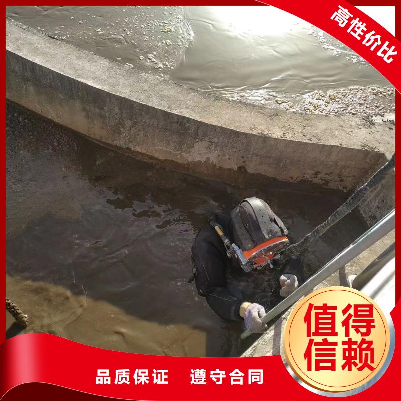 口碑好的管道蛙人潜水封堵生产厂家