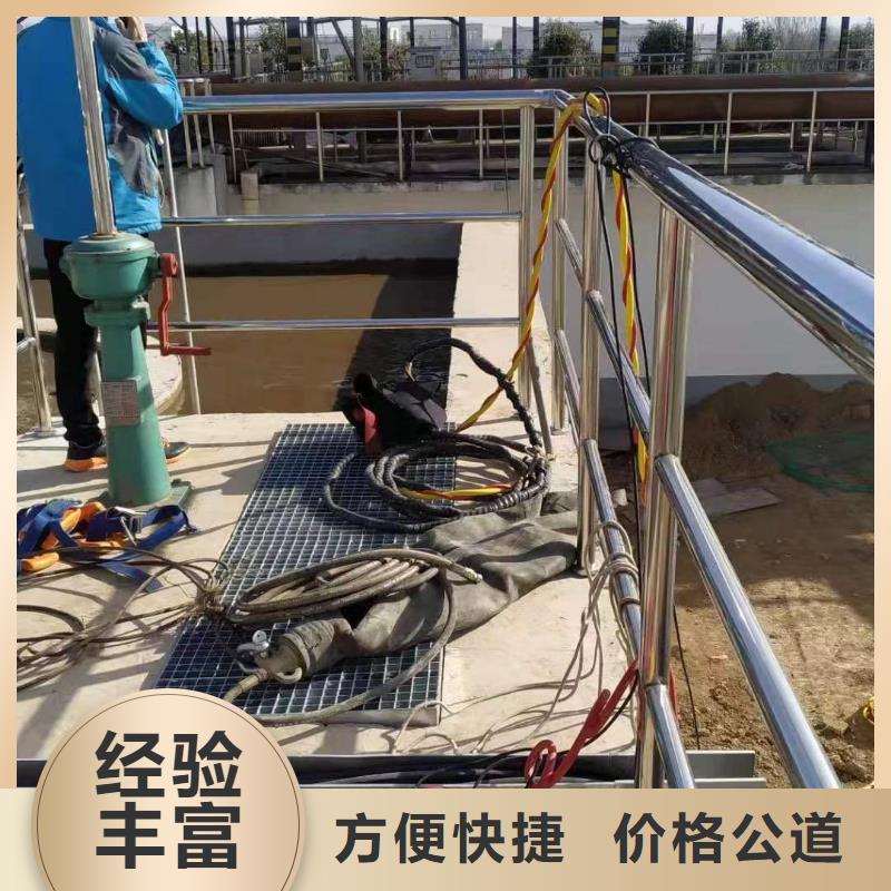 价格低的污水管道破损修复厂家