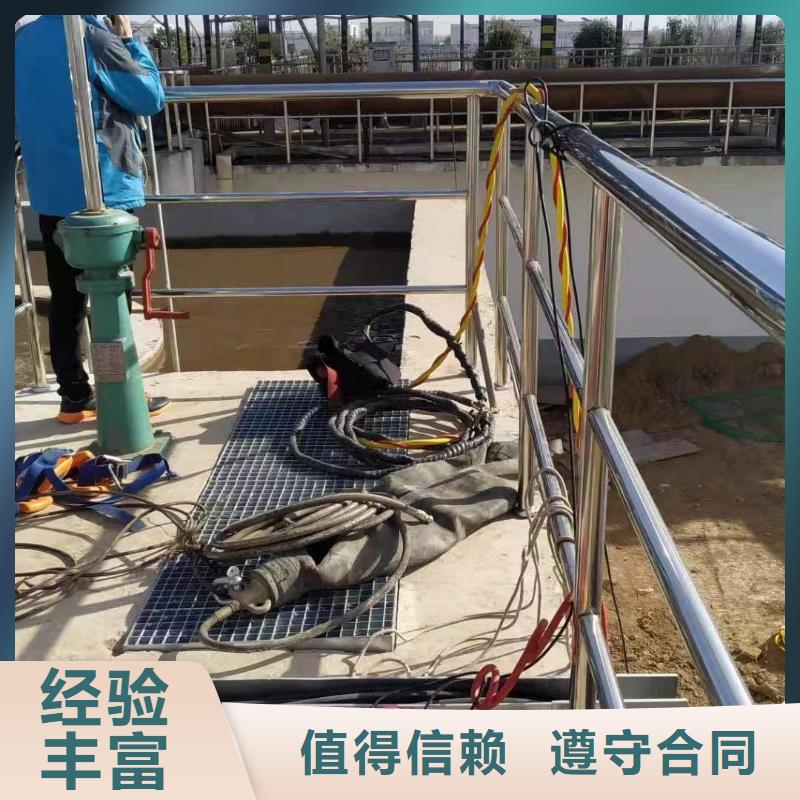 水下探摸本地厂家