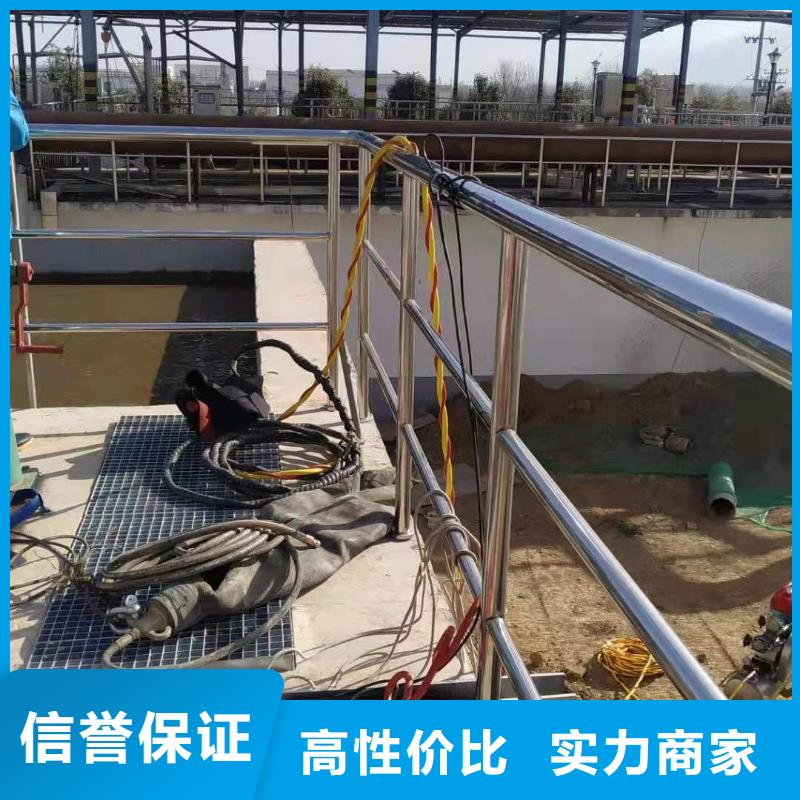 廈門市水下電焊焊接固定公司（今日/新聞）