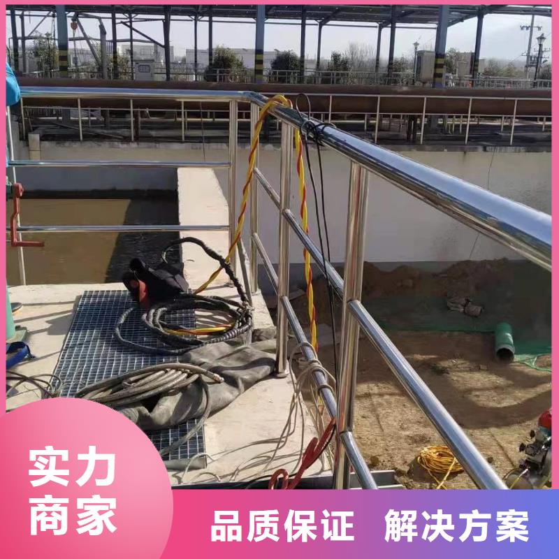 生产潜水员服务_诚信企业