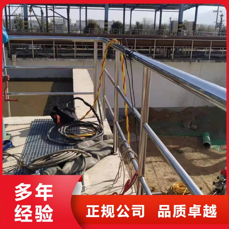 管道气囊封堵厂家直销-金龙水下工程有限公司