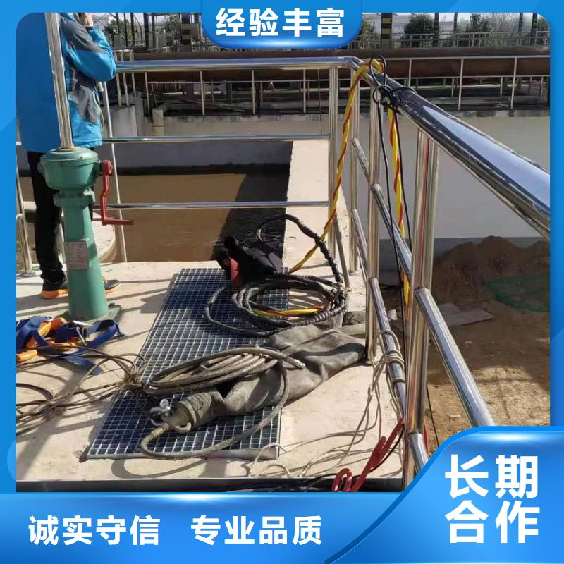 现货供应_水下管道打洞疏通品牌:金龙水下工程有限公司