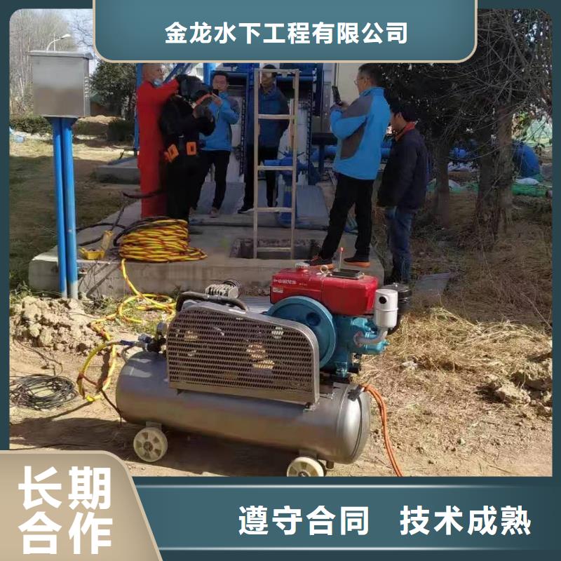 水下攝像錄像廠家匠心品質