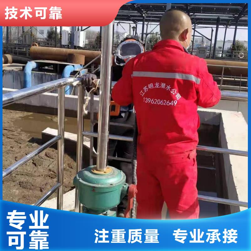 水下安装销量高