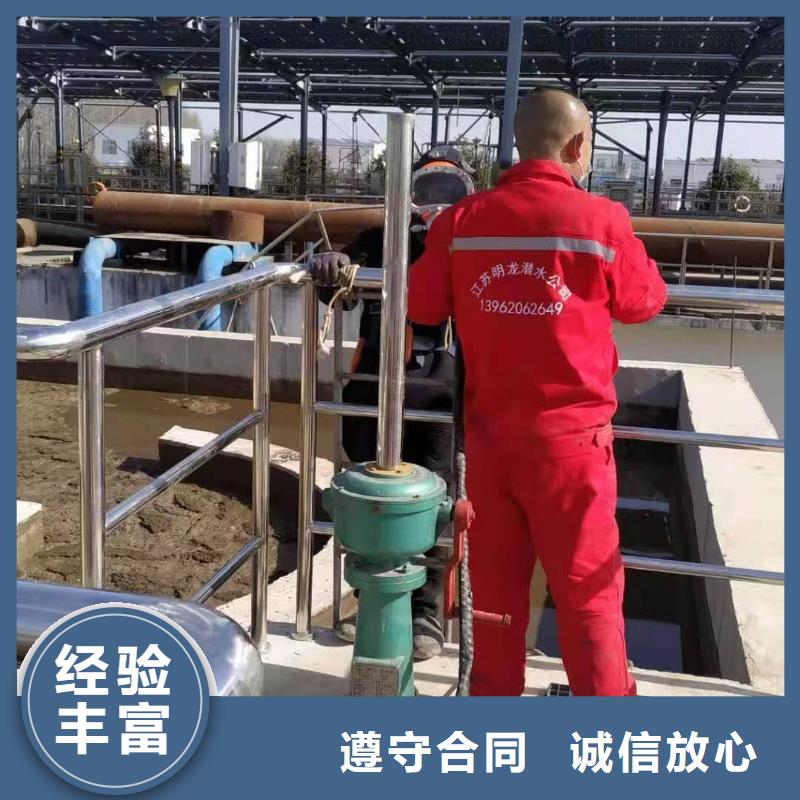 水下切割型号汇总