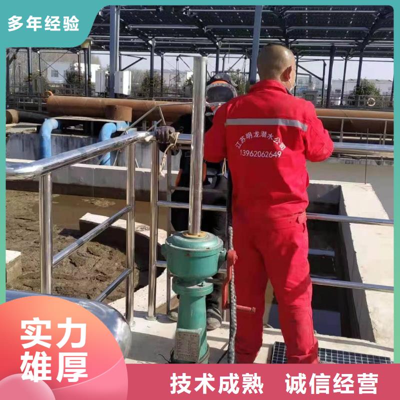 #市政管道气囊封堵#-生产厂家