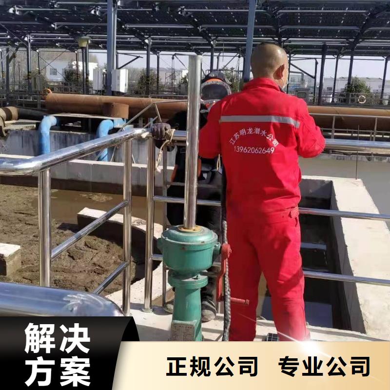 管道水下气囊封堵施工全国供应
