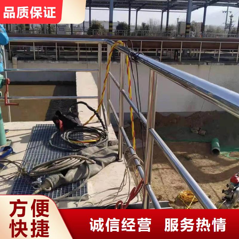专业水下施工队厂家-全国接单