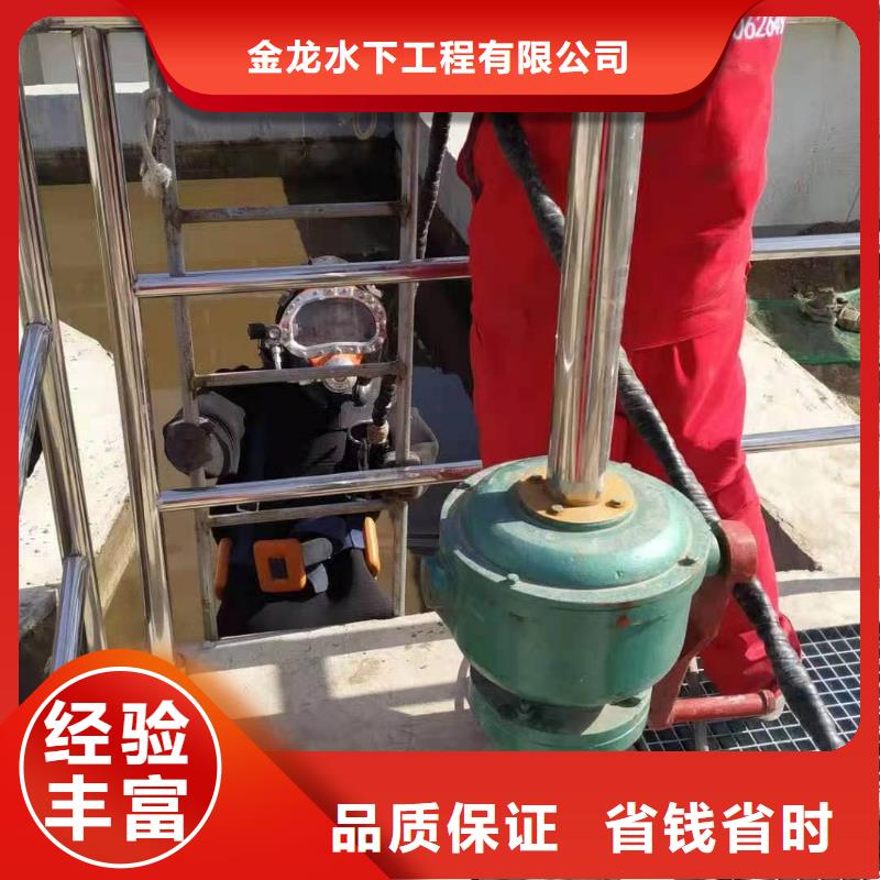 水下安装过河管道定制工厂
