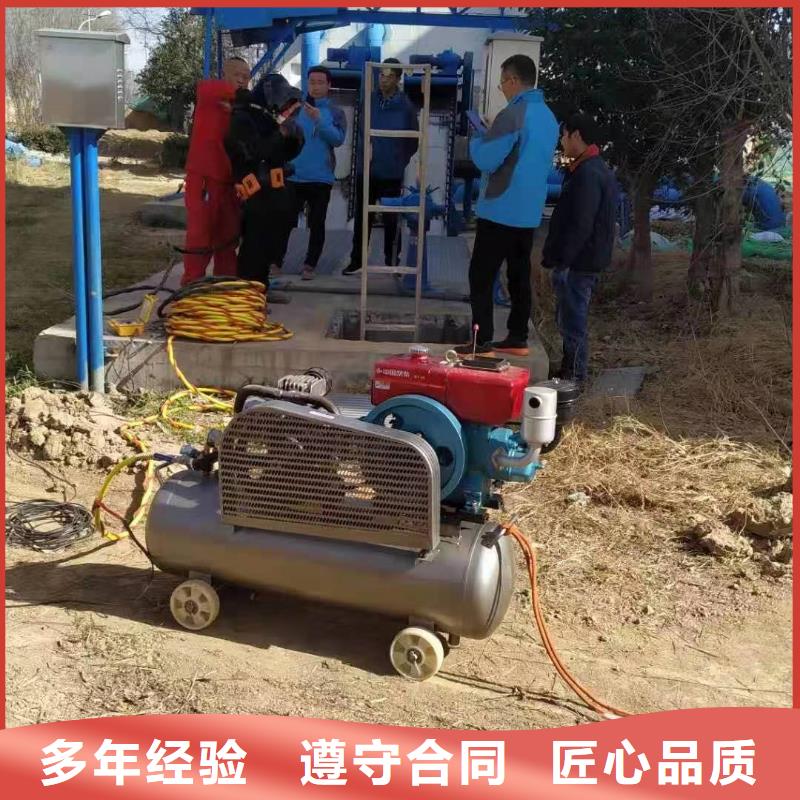 管道气囊封堵-信誉可靠