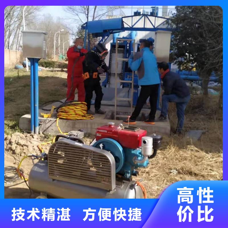 管道水下气囊封堵施工质量优质
