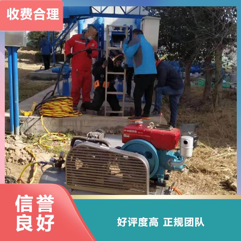 水下管道打洞疏通现货批发