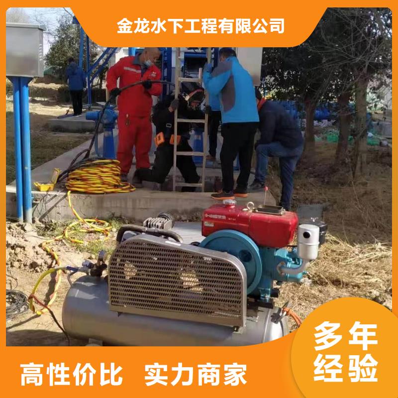 支持定制的水下检测基地