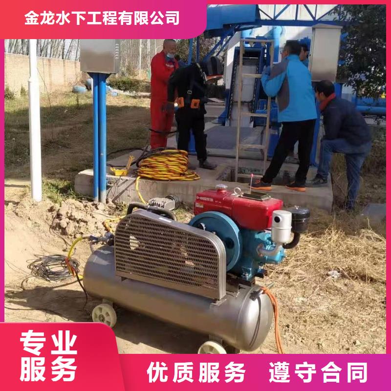 电厂闸门水下维修检查货源直供