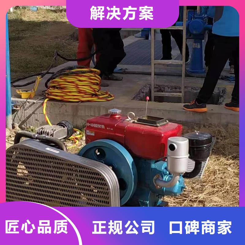 寧波市專業水下施工隊（今日/新聞）