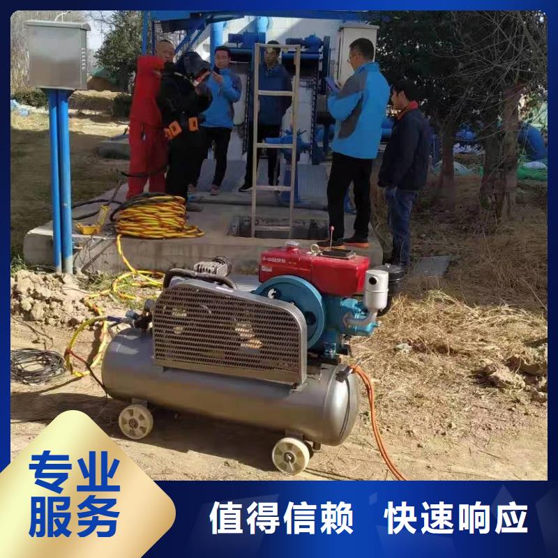管道水下气囊封堵施工-实业厂家