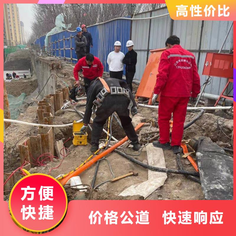 水下管道封堵本地批发