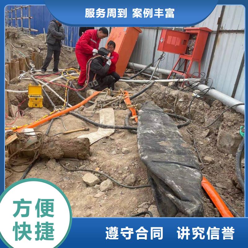 欽州市水下探摸公司（今日/）