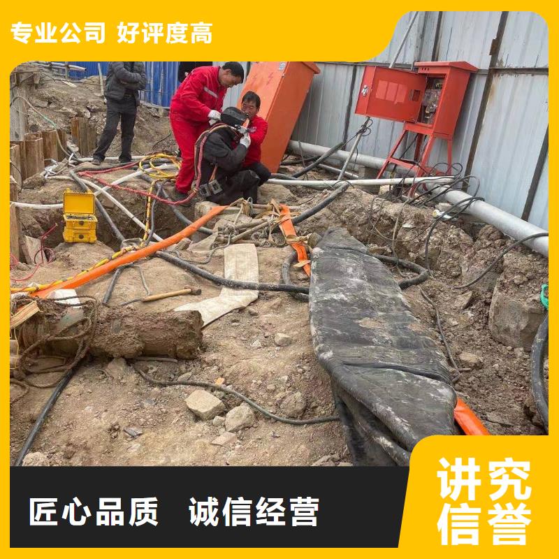 管道气囊封堵厂家直销-金龙水下工程有限公司