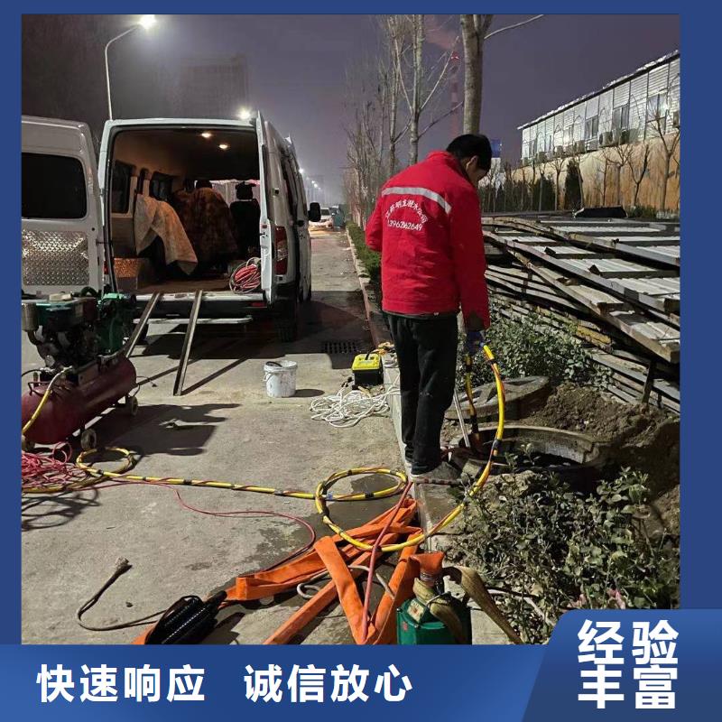 生产水下救援队_品牌厂家