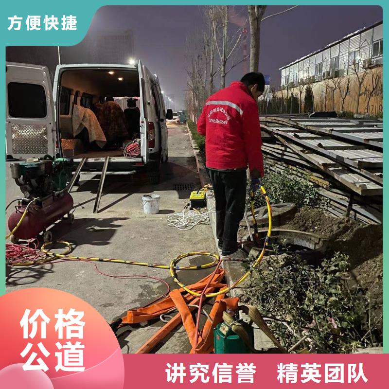 沉井带水下沉封底参数图片