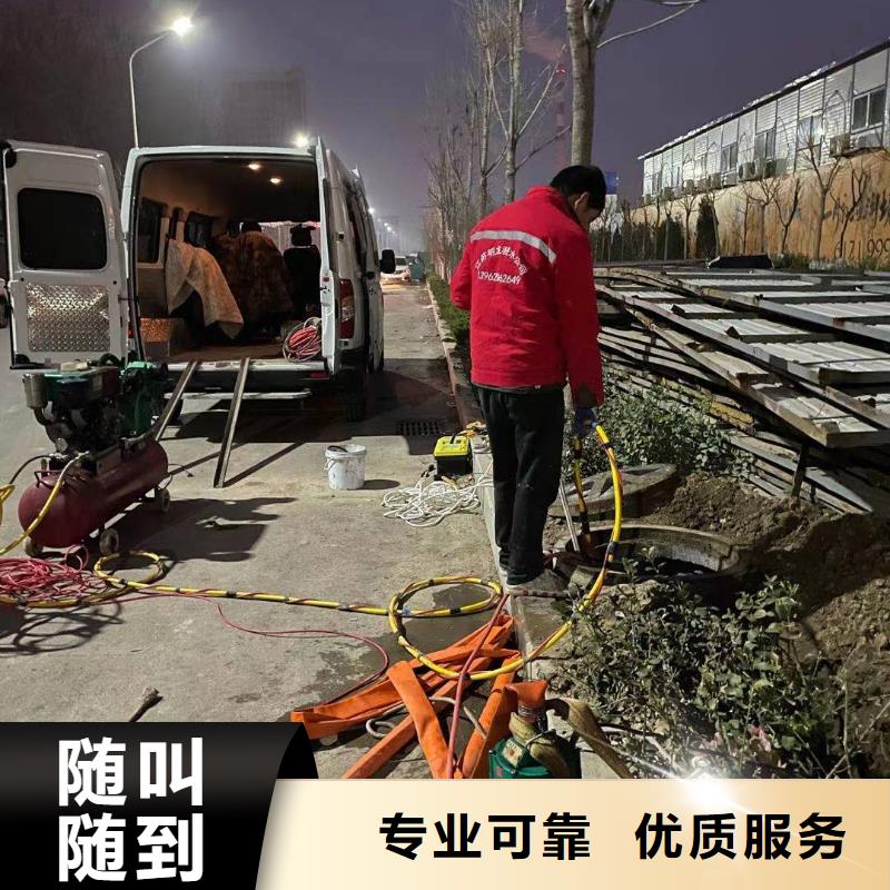 水下安装销量高