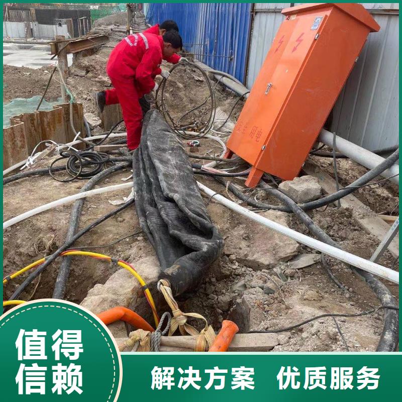 2025厂家直销##桥桩码头桩拆除##价格合理