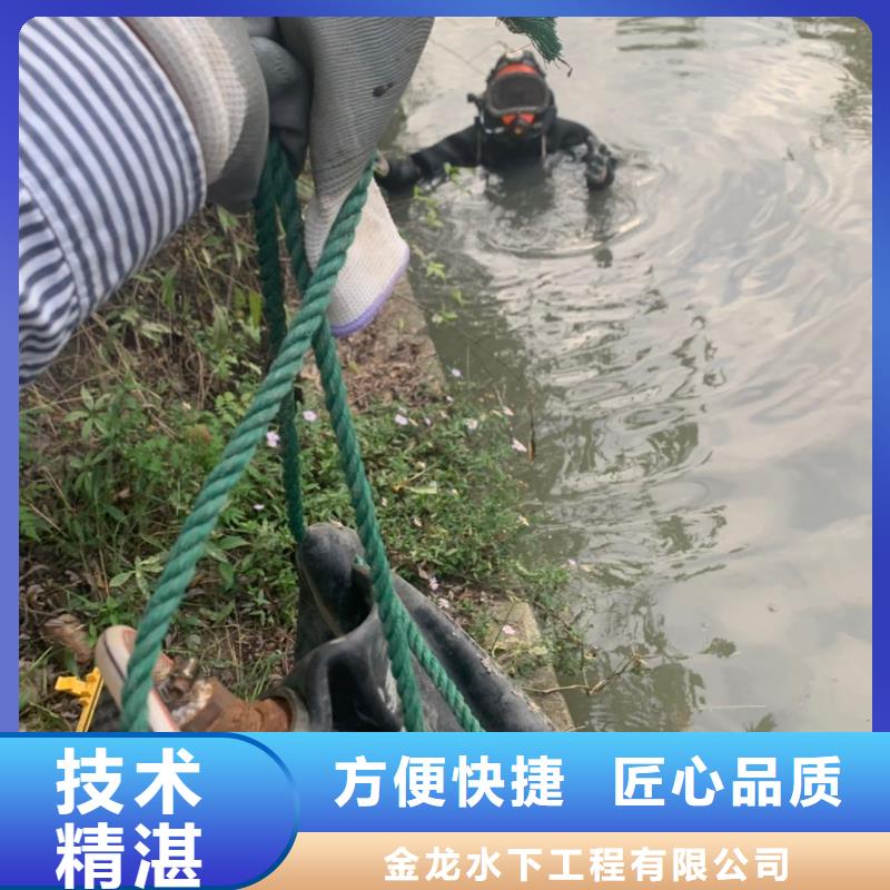 吉林市水下護坡模袋施工（今日/新聞）