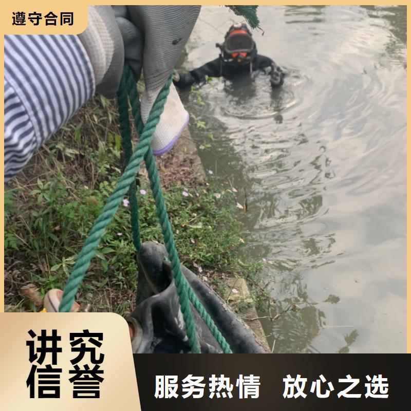 #管道带水堵漏#-价格低